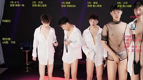 Ahandsomeboy-005 — Stripchat stream photo (Apr 2026)