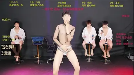 Ahandsomeboy-005 — Stripchat profile photo