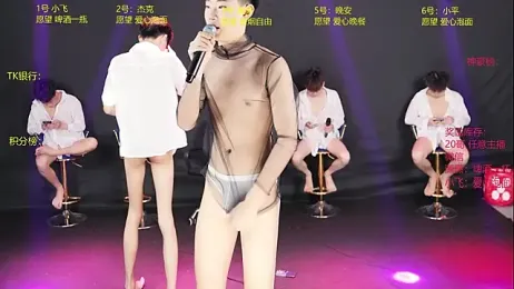 Ahandsomeboy-005 — Stripchat stream photo (Apr 2026)