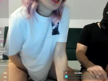 shamelesscouple2 — Chaturbate stream photo (Apr 2026)