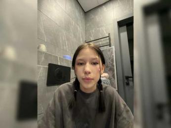 AnmiXHot — Bongacams stream photo (Mar 2026)