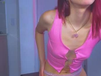 antonellarossii_ — Chaturbate stream photo (Apr 2025)