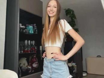 SofiaTanna — Bongacams profile photo