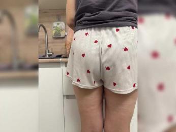 SexPara4 — Bongacams stream photo (Feb 2026)