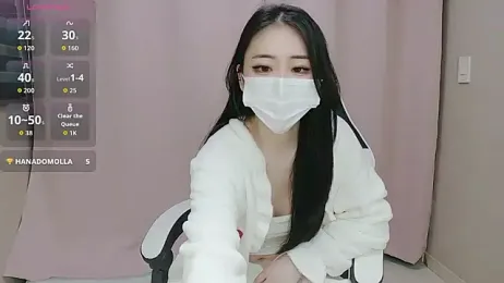 dami539 — Stripchat stream photo (Mar 2026)