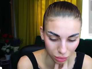 emmigreen — camsoda