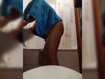 Arlisaac — Bongacams stream photo (Sep 2026)