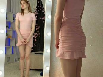 wtffox — Bongacams profile photo