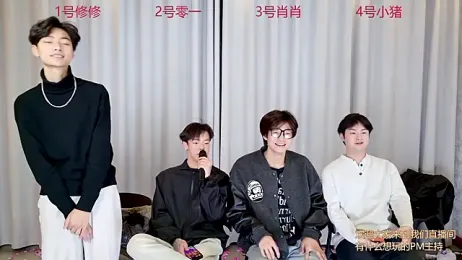 NB-BOYS — Stripchat stream photo (Mar 2026)