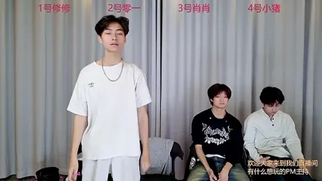 NB-BOYS — Stripchat stream photo (Mar 2026)