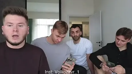 michael_sexdevil — Stripchat stream photo (Mar 2026)