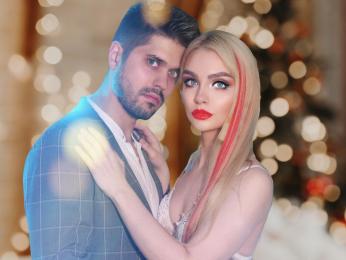 DennisLina — Livejasmin stream photo (Dec 2025)