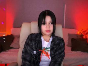 NightAylin — bongacams