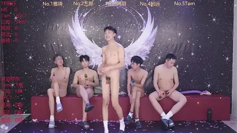 ATM-001 — Stripchat stream photo (Apr 2026)