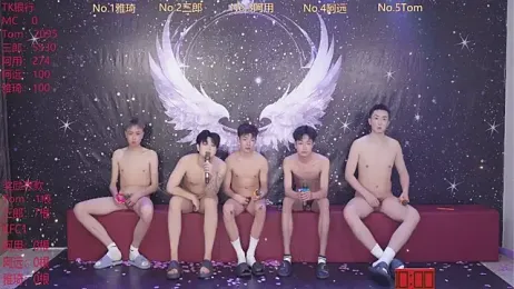 ATM-001 — Stripchat profile photo