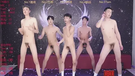 ATM-001 — Stripchat stream photo (Apr 2026)