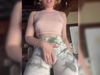 A-Huli — Bongacams stream photo (Feb 2026)