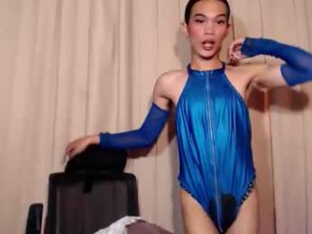 twink_clint — Chaturbate stream photo (Dec 2025)