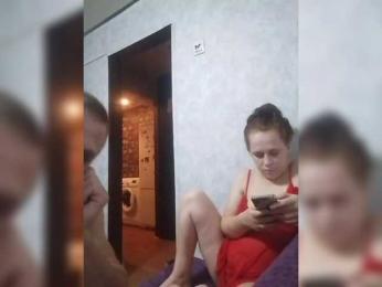 SEXUAL2021 — Bongacams stream photo (Jul 2024)