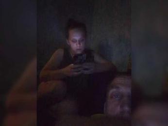 SEXUAL2021 — Bongacams stream photo (Jul 2024)
