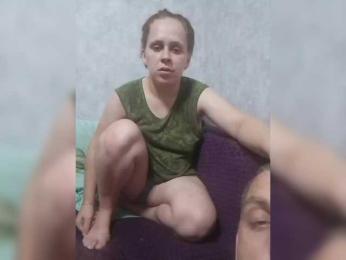SEXUAL2021 — Bongacams stream photo (Jul 2024)
