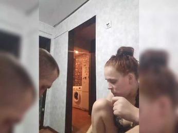 SEXUAL2021 — Bongacams stream photo (Jul 2024)