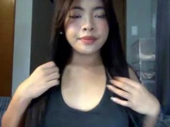 captivatingyumi — chaturbateでウェブカムモデルオンライン