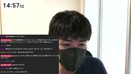 shabu-ponzu — Stripchat stream photo (Jun 2026)