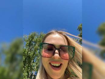 Lisa1225 — bongacams