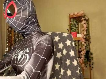 HoneyComfya — Bongacams stream photo (Mar 2026)