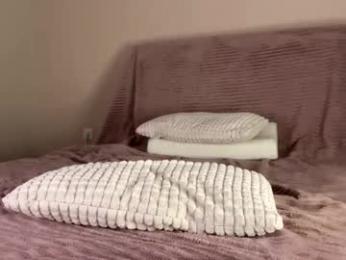 itsmaxxbaby — Chaturbate stream photo (Feb 2026)