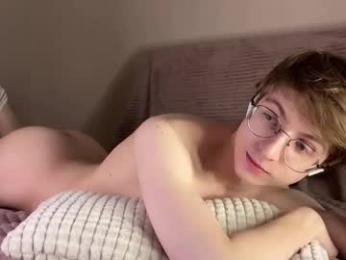 itsmaxxbaby — Chaturbate stream photo (Feb 2026)