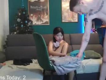 hana_mochi — Chaturbate profile photo