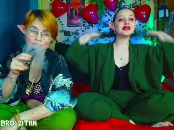 Tricky_Kitsune — Bongacams stream photo (Mar 2026)