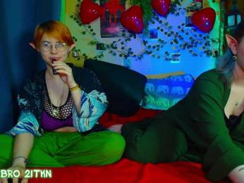 Tricky_Kitsune — Bongacams stream photo (Mar 2026)