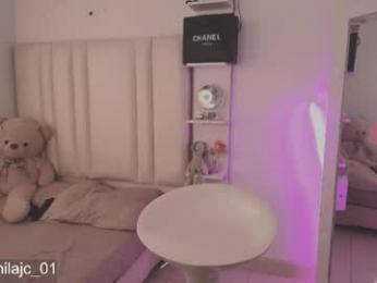 cammile_cole — Chaturbate stream photo (Apr 2026)