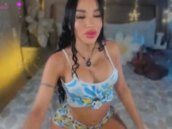 luisabaker — Chaturbate stream photo (Feb 2026)