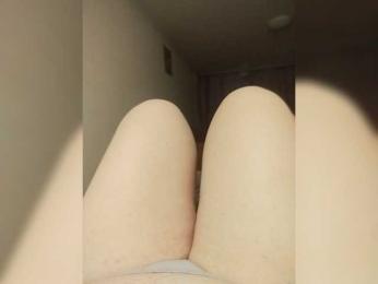 Ketty_0824 — Bongacams profile photo