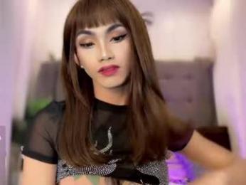 obsessionariana — Chaturbate profile photo