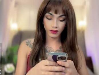 obsessionariana — Chaturbate stream photo (Mar 2026)