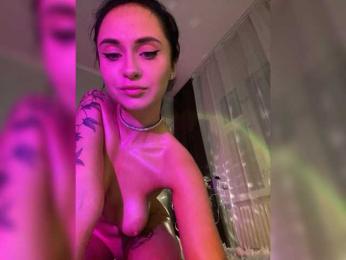 BabyAlicea — Bongacams stream photo (Jun 2023)