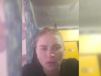 Suzka007 — Bongacams stream photo (Dec 2025)