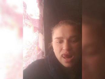 Suzka007 — Bongacams stream photo (Dec 2025)