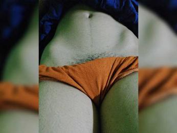 dirtylittleprincess59 — Bongacams stream photo (May 2026)