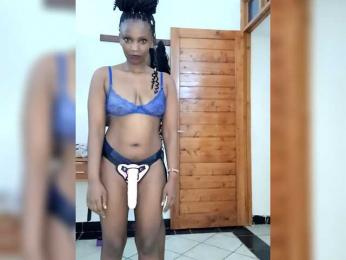 Ebbonyrakael — Bongacams stream photo (Apr 2026)