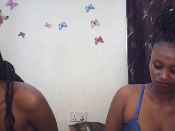 Ebbonyrakael — Bongacams stream photo (Apr 2026)