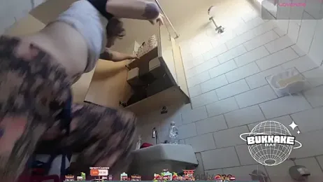 bukkakebae1 — Stripchat stream photo (Feb 2026)