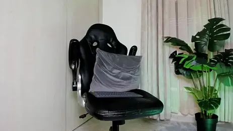 Biscuit_oliva — Stripchat stream photo (Sep 2026)