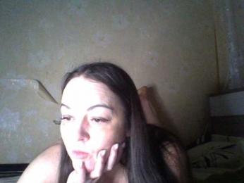 Olha14 — Bongacams profile photo