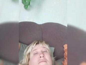 MerellinFicus — Bongacams stream photo (Nov 2025)